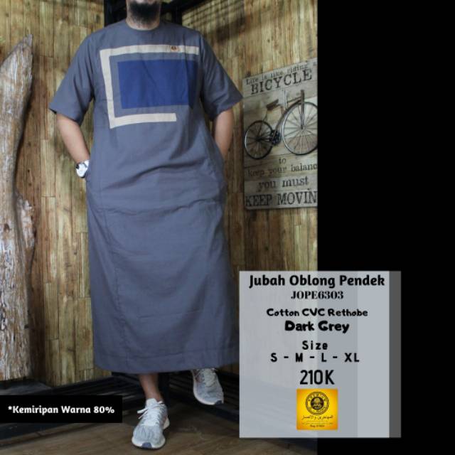 Jubah Oblong Pendek AL AMWA