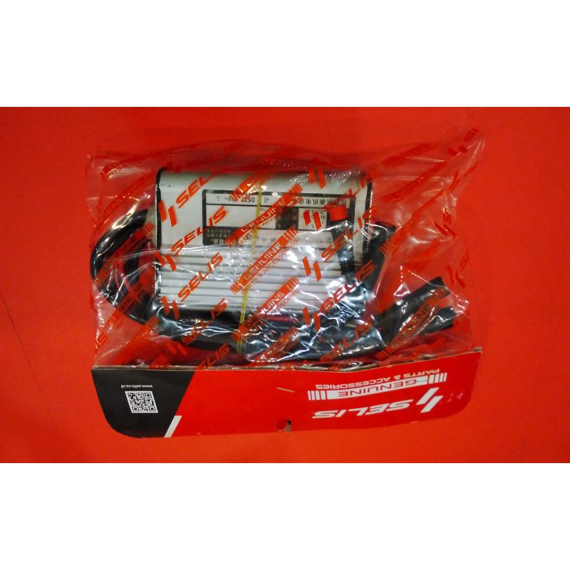 Controler IOI Selis 48V 7AH
