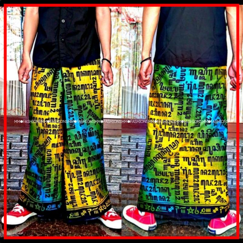 Sarung Jawa Gradasi Sarung Pria Wanita Sarung Kekinian