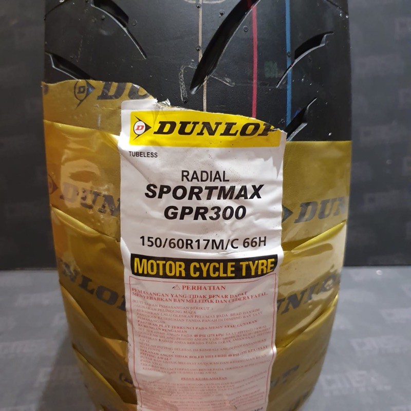 Ban Luar Dunlop 150/60- 17 GPR300