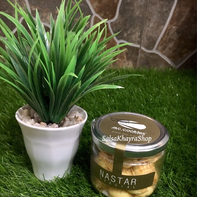 JnC Cookies Varian Special