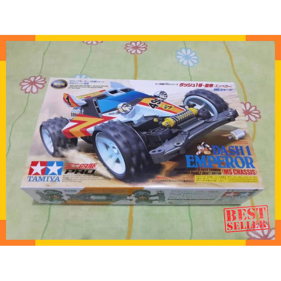 Tamiya mini 4WD Dash 1 Emperor # 18625
