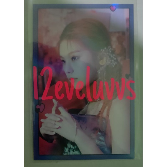 photocard yeji itzy guess who benefit withdrama (bene wd)