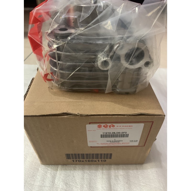 Blok Seher Suzuki Nex2 Address