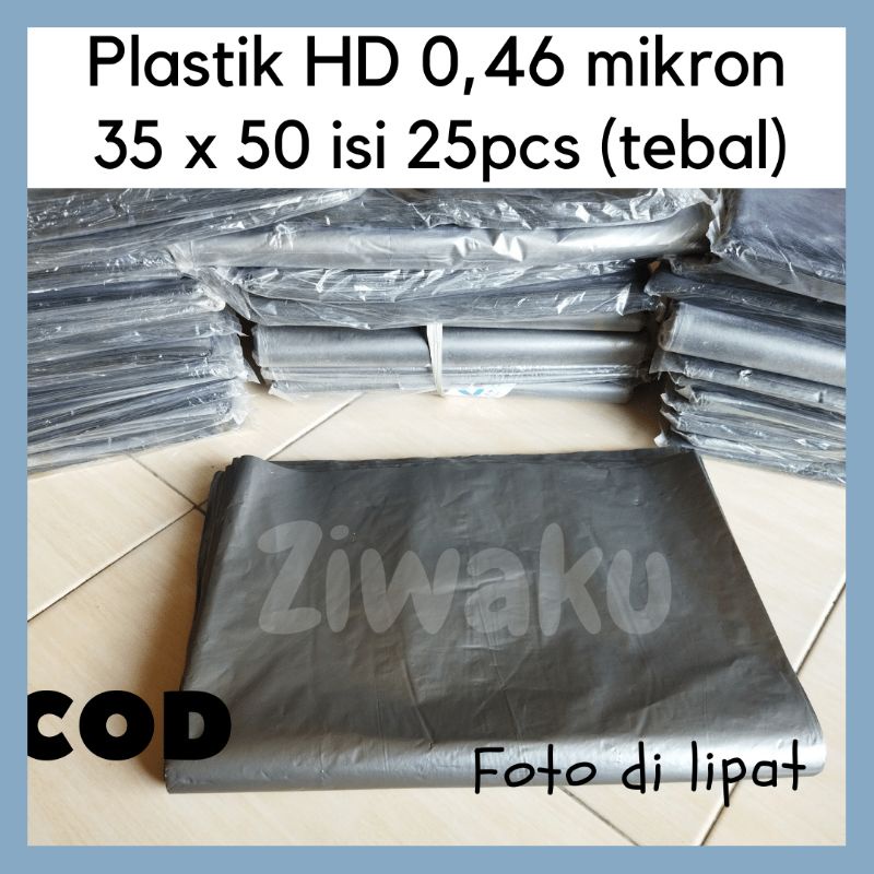 Plastik Packing 35X50 HD tanpa plong / Plastik Paket Warna Silver / Kemasan Online Shop / Plastik Olshop / Plastik Paket Murah tanpa lem