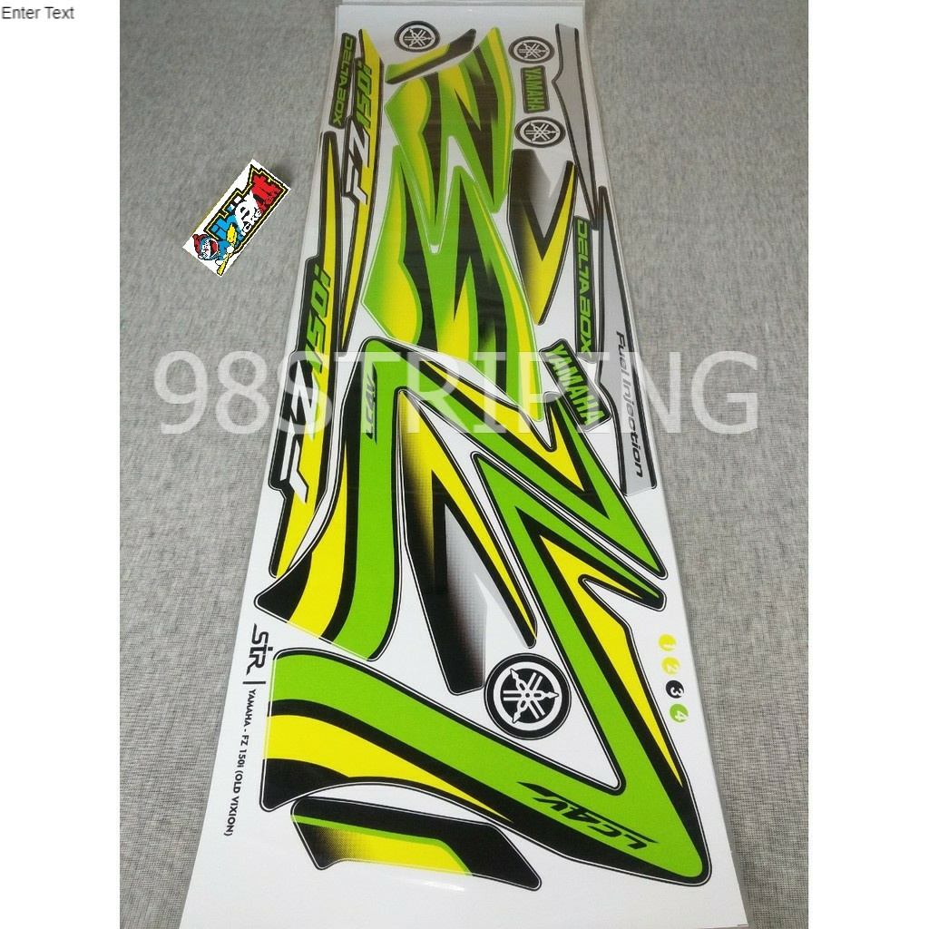 STRIPING VIXION OLD FZ150I VARIASI LAMA FZ 150 HIJAU