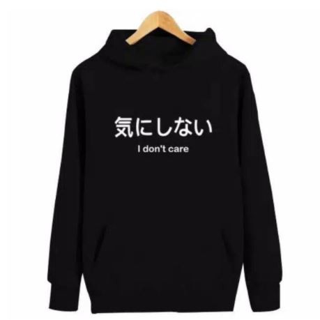 SWEATER POLOS HOODIE JUMPER I DONT CARE PRIA WANITA