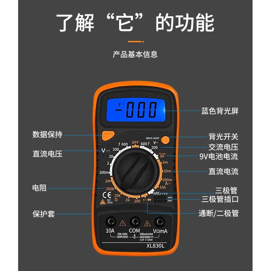 Solder Listrik 60 Watt Multimeter Timah Pasta Flux Solder Tatakan Solder Ujung Solder Paket Lengkap Tas Paket Lengkap Murah