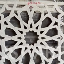 lisplang cor minimalis wa O8I8O7O632I4