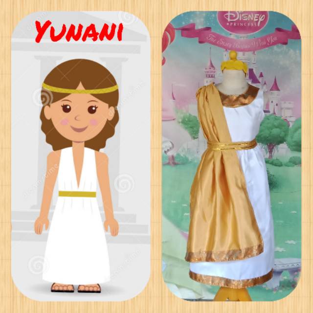 Yunani/Baju Negara Yunani Girl/Pakaian Adat Internasional Anak
