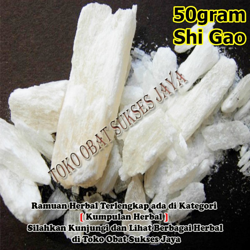[50gram]  Shi Gao / Batu Tahu / Cioko / Bubuk Shi Gao -  Gypsum Fibrosum