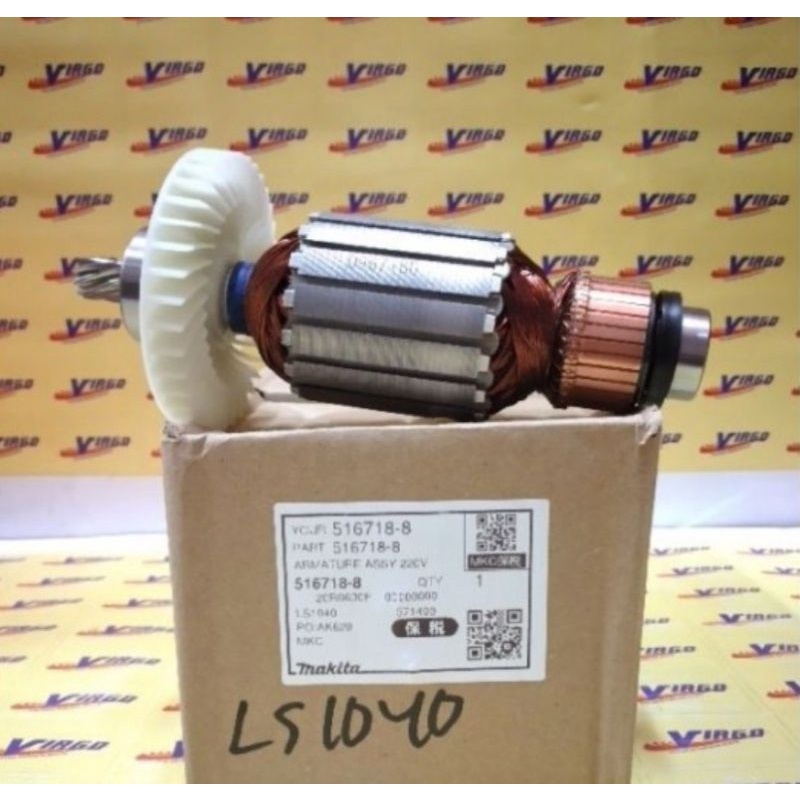 Armature Angker Mesin Potong Alumunium Mitter Saw 10” Makita LS1040  Angker LS 1040 Asli Original