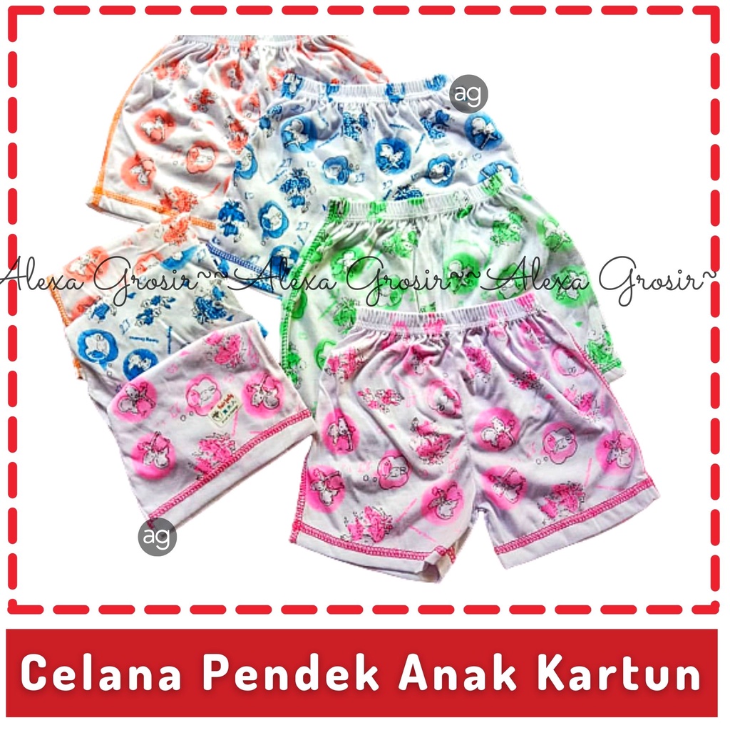 Celana harian katun 1thn s/d 3thn/celana pendek karakter /celana pendek/ santai/katun fairlady