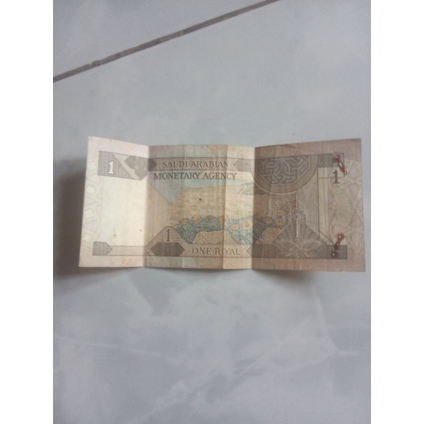 uang arab 1real th1379 h