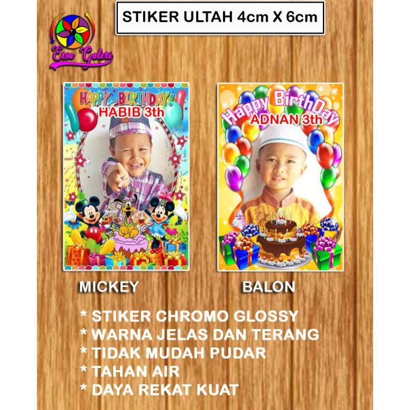 Cetak Stiker label ultah anak termurah ukuran 4x6 stiker ultah persegi panjang termurah