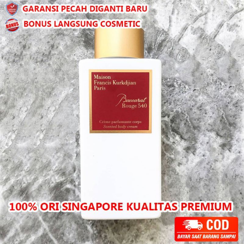 LOTION | SCENTED BODY CREAM MFK BACCARAT ROUGE 540