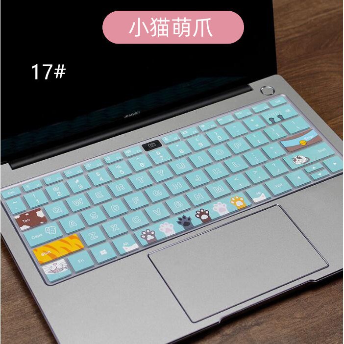 Huawei Silicone laptop Keyboard Cover, MateBook 14 / D14 / D15/XPro Huawei Magicbook Glory 14 Inch / MateBook 13 Notebook Film  Computer Accessories