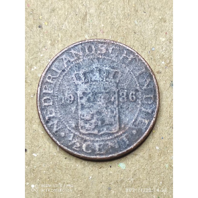 koin nederlandsch indie 1/2 setengah cent 1936 benggol