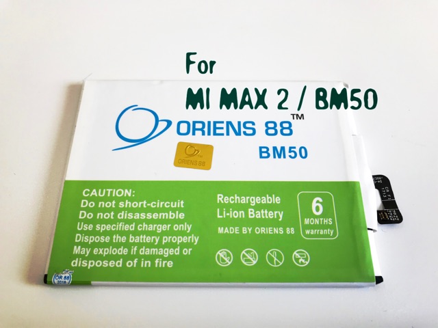 (P) Baterai batre battery Xiaomi Mi Max 2 / MI Max2 / BM50 double power/IC ORIENS88