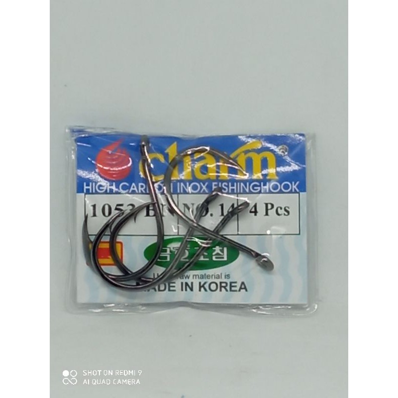 Kail Pancing Charm No.14 (1053 BN) Untuk Ikan Lele