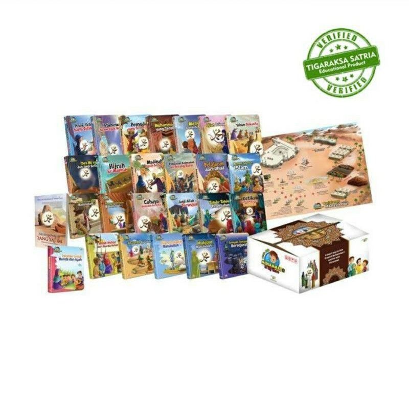 buku siroh/cordoba kids/buku muhammad is my hero