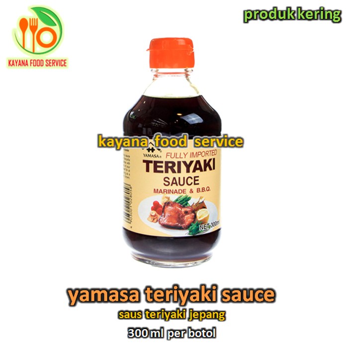 

Ready- Yamasa Teriyaki 300Ml
