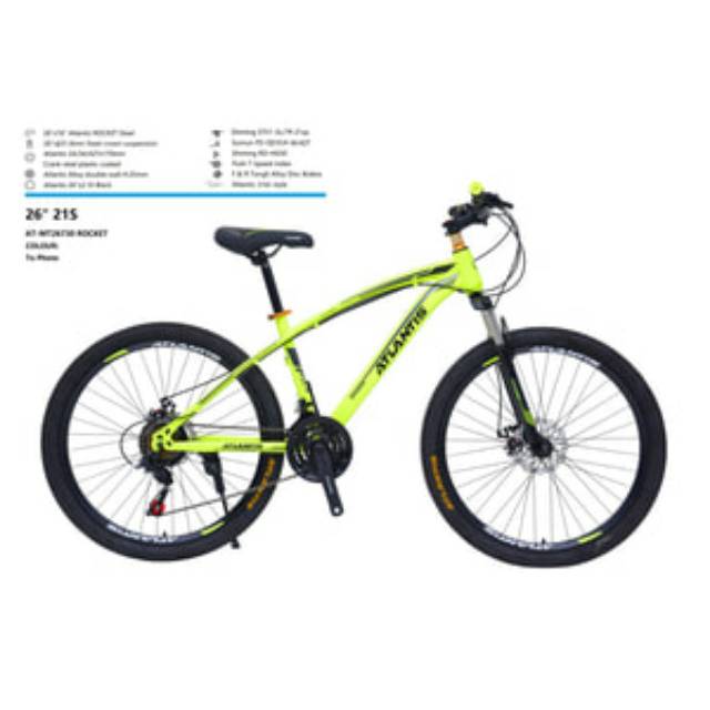 SEPEDA GUNUNG MTB 26" ATLANTIS 69/730 untuk anak remaja sampai dewasa Bonus Botol Minun