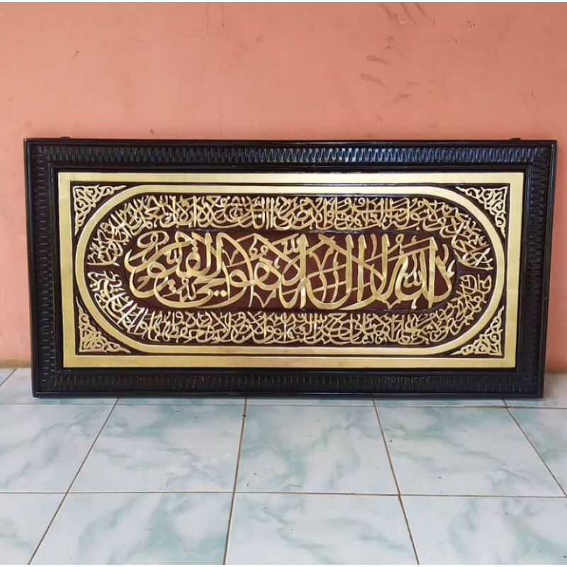 kaligrafi ukir jepara/kerajinan ukir kayu jati jepara