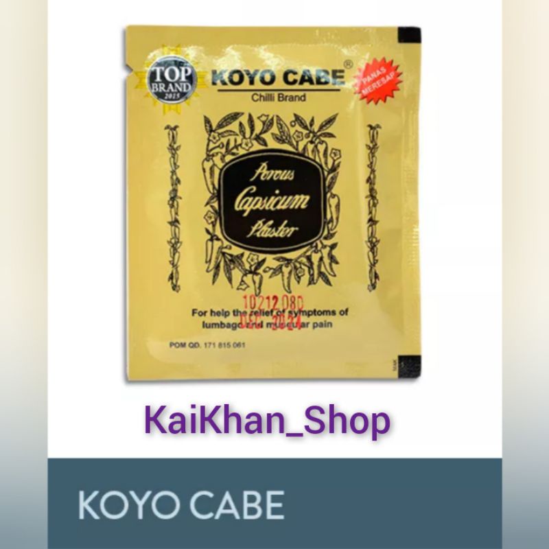 KOYO CABE [ Sachet isi 10lembar ]