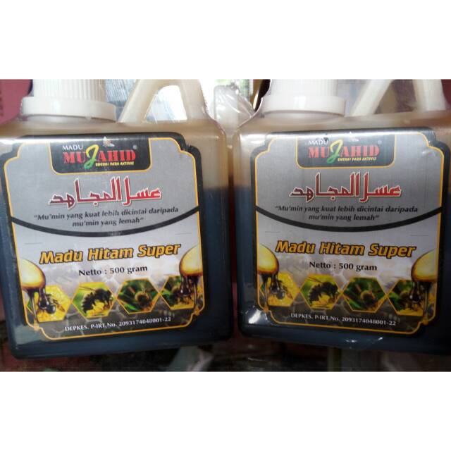 

Madu Hitam Super 500 kg Mujahid