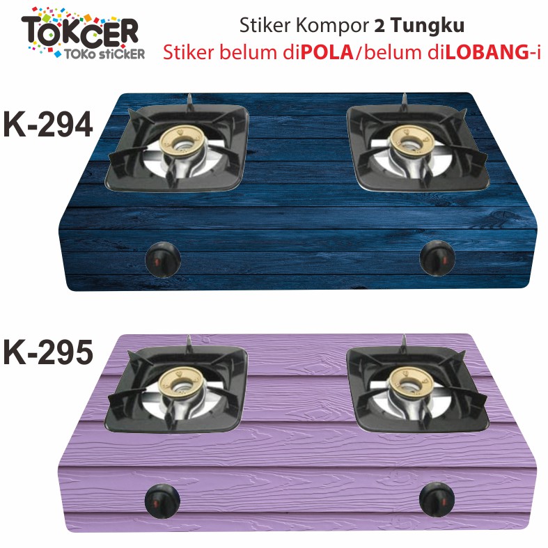 Stiker Kompor 2 Tungku Motif Kayu Warna