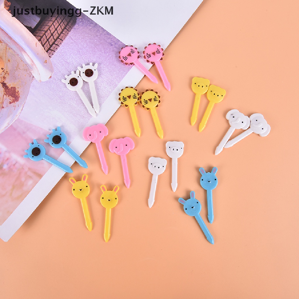 [justbuyingg] 10PCS Decor Lunch Box Accessory Fruit Picks Kids' Animal Forks Food Mini Tool [zkm]