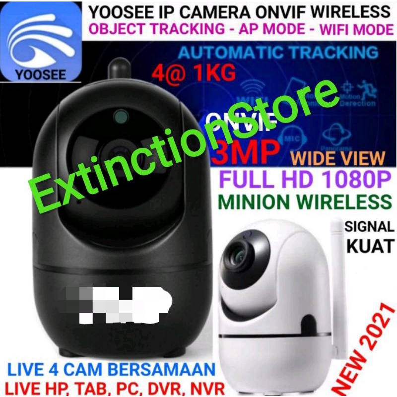 YOOSEE 2MP IP CAMERA WIRELESS AUTO TRACKING FACE DETECTION BABY CAM ONVIF CCTV MINI (SECOND)