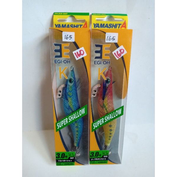 Egi Yamashita K series Super Shallow