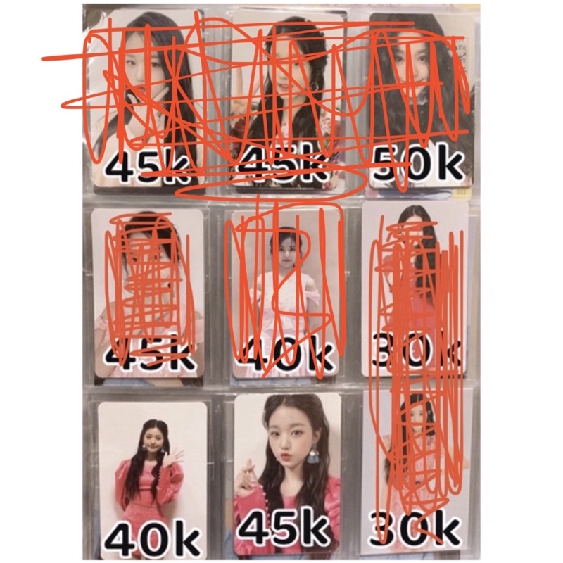 wonyoung photocard izone bloomiz (tolong dibaca deskripsinya dulu ya)