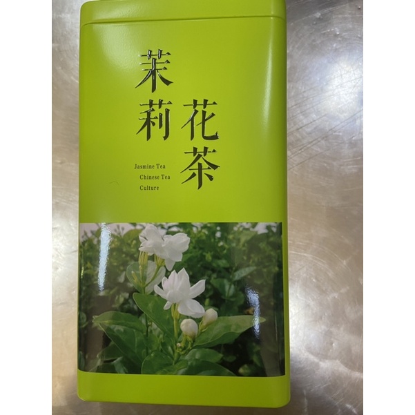 

teh jasmine tea mo li hua cha 茉莉花茶