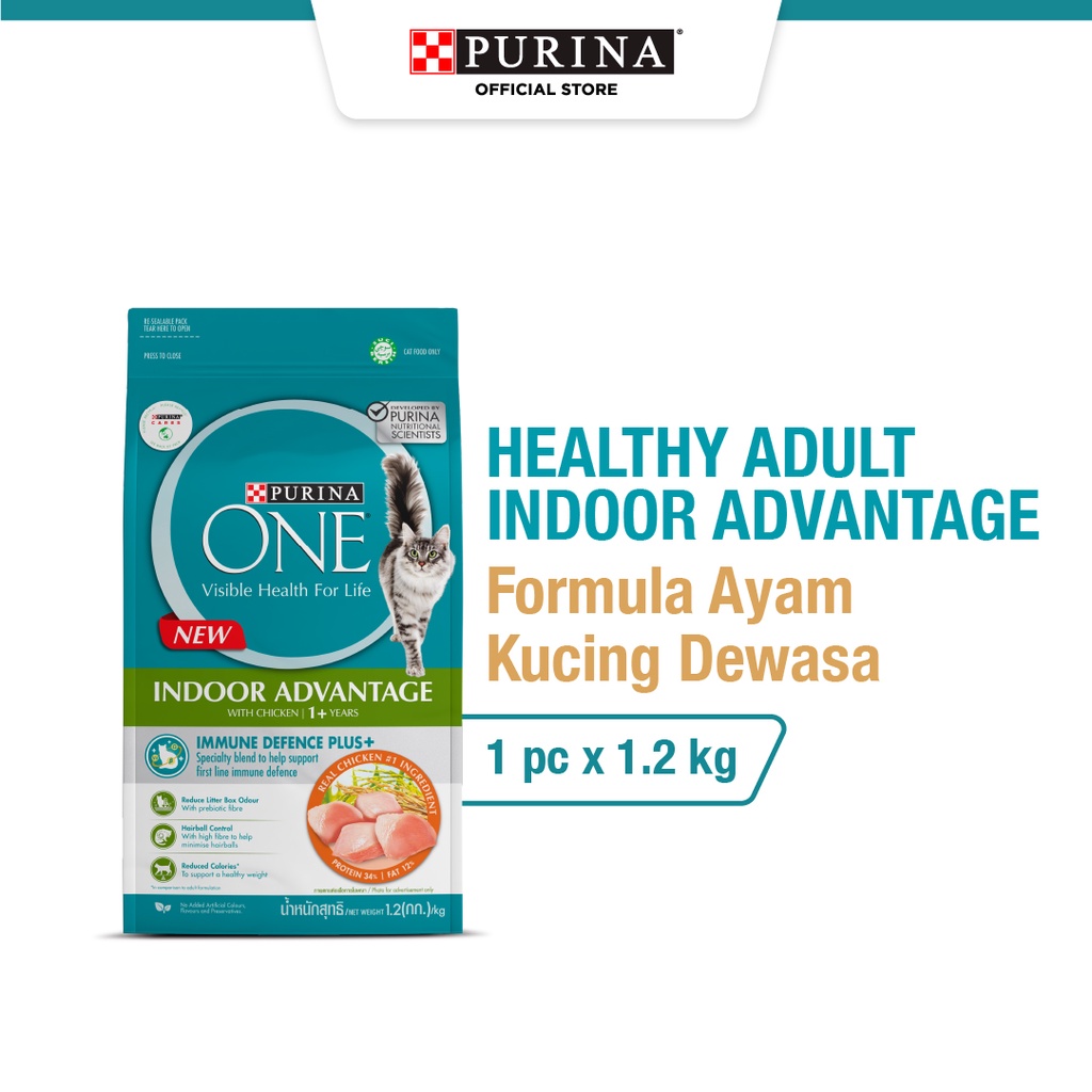 Purina ONE Healthy Indoor Chicken Makanan Kering Kucing Dewasa 1.2kg