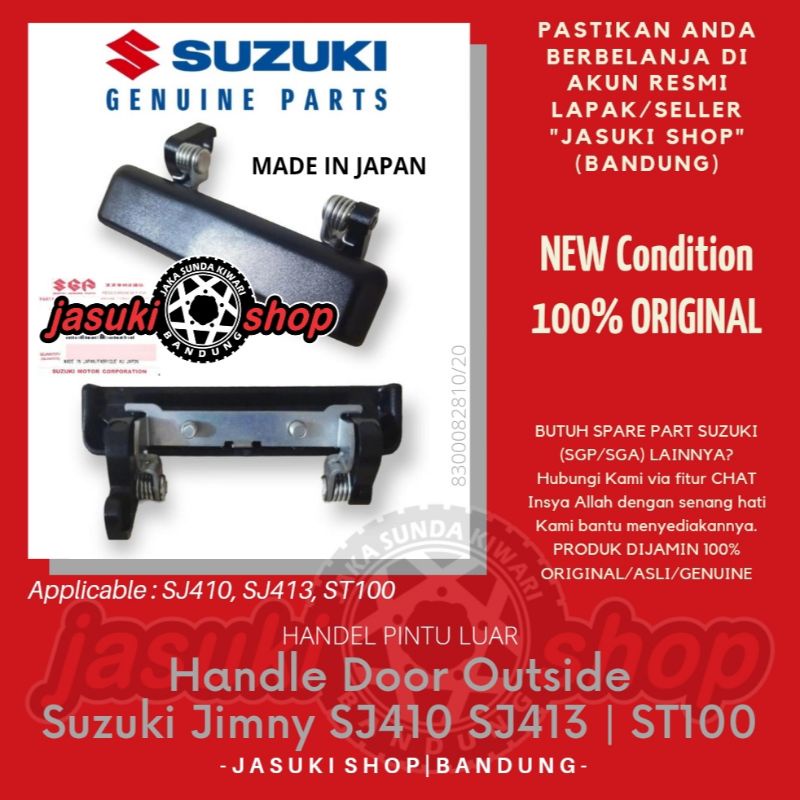Door Handle Handel Pintu Luar Suzuki Jimny Katana Carry 1.0 Sierra Caribian Samurai SJ410 SJ413 ST10