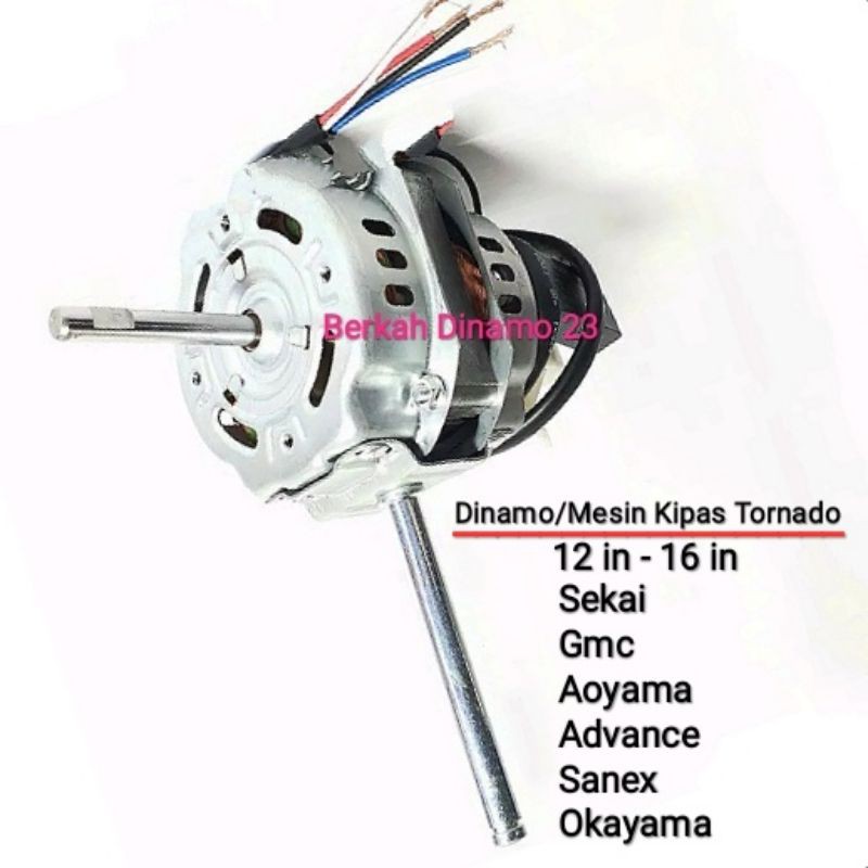 Dinamo / Mesin Kipas Angin Model Baling2 Besi Tornado 12 - 16 inch