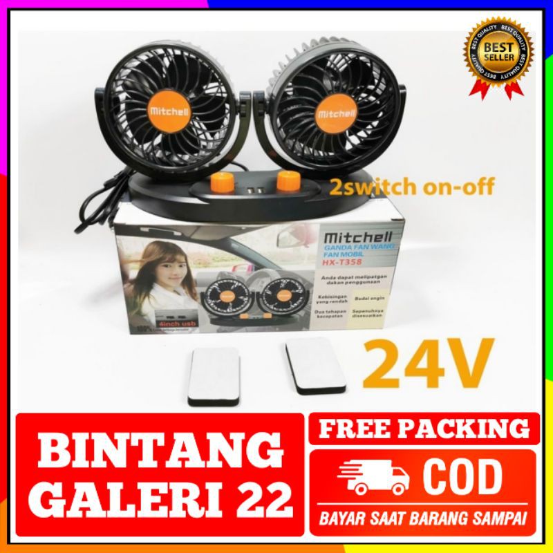 KIPAS MOBIL 24V DENGAN USB CHARGER 2 SAKLAR DAN 2 MODE KECEPATAN/KIPAS MOBIL CHARGER/FUN CAR/KIPAS A