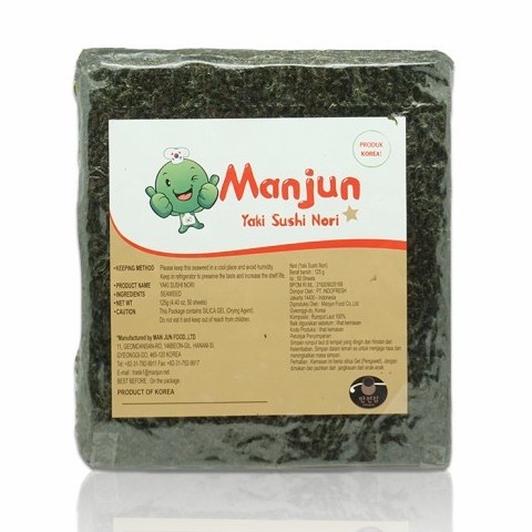 

✨COD✨ Manjun Yaki Sushi Nori Grade B - Seaweed Rumput Laut 50 Lembar - 50 Lembar