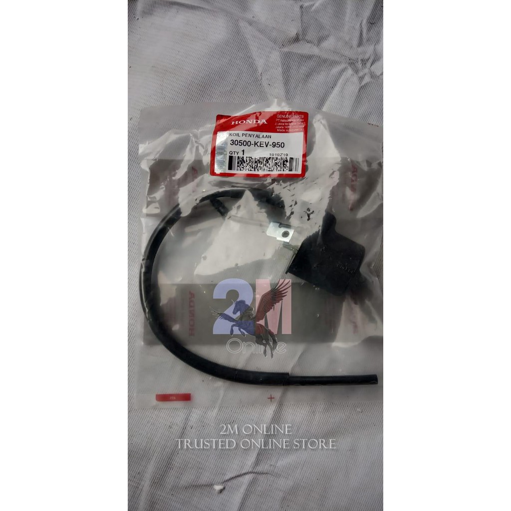 2m KOIL COIL SUPRA AHM 30500-KEV-950