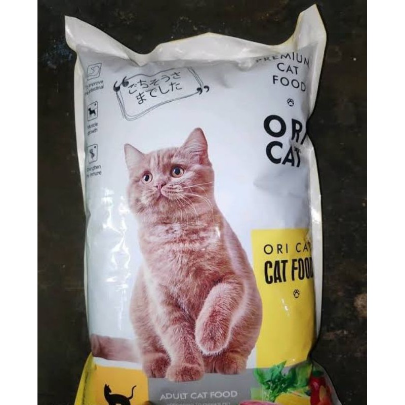 

oricat 1kg