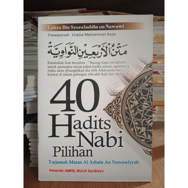 

40 hadist nabi pilihan(terjemah matan arba'in)