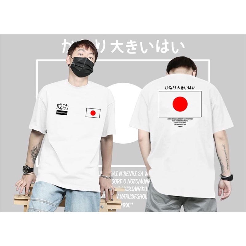 kaos bendera jepang new cen083