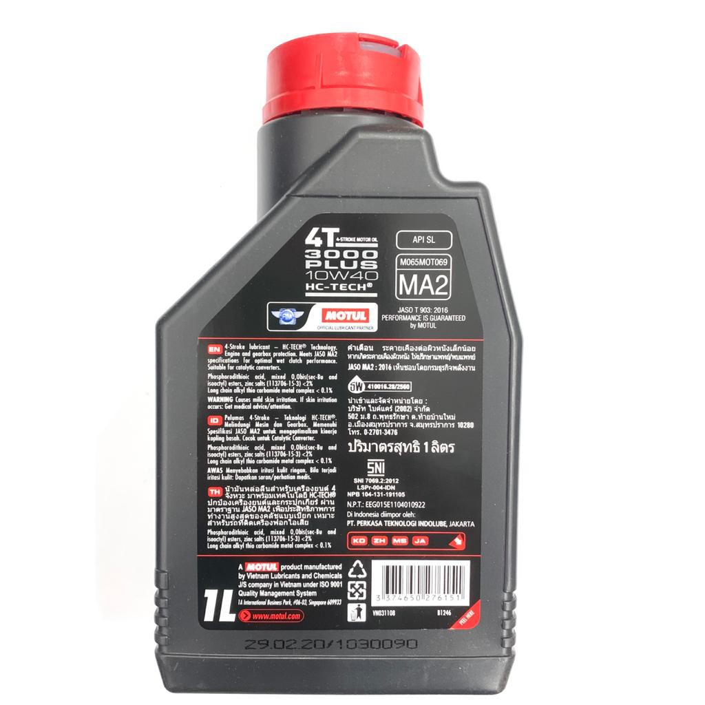 OLI MOTUL 3000 PLUS 4T 10W40 1LITER SATRIA FU MX SONIC CS1 HC-TECH MA2