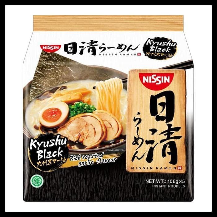 

Nissin Ramen Kyushu Black
