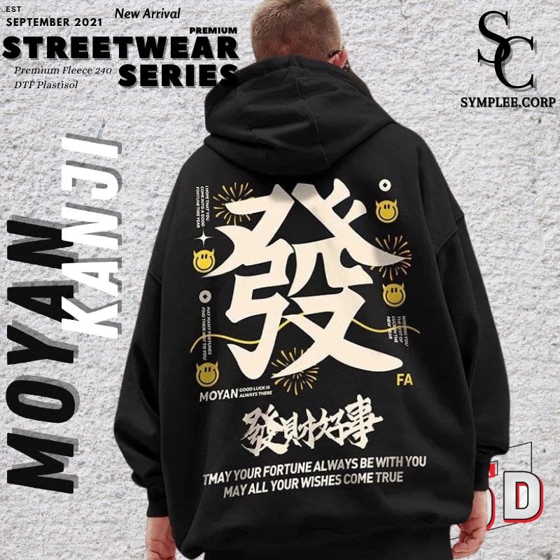 JAKET SWEATER HOODIE JEPANG MOYAN KANJI HITAM PRIA WANITA GAMBAR BELAKANG SUNMORI RIDE HODI HUDI PRI