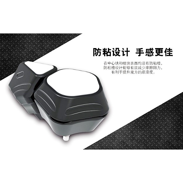 Rubik Qiyi Megaminx Speed 3x3 Qiheng