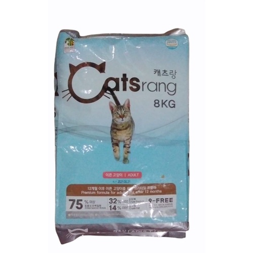 CATSRANG ADULT 8kg FRESHPACK pakan kucing